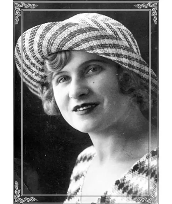 Лидия Неймц 1936 г Записка так и не дошла до адресата Бесконечные бомбежки в - фото 4