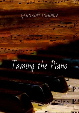 Gennadiy Loginov Taming the Piano обложка книги