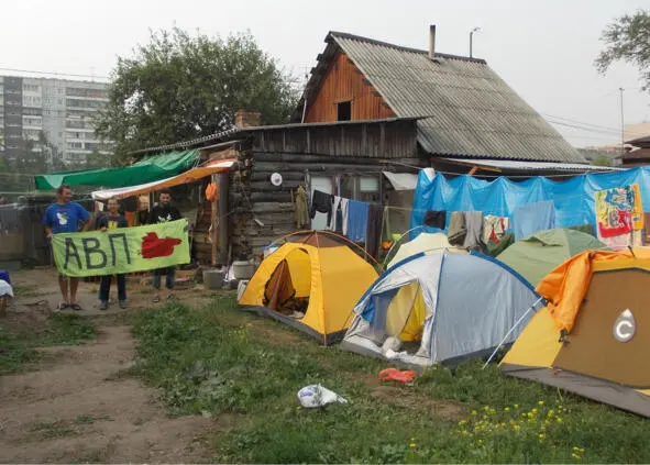 Дом АВП в Красноярске Красноярск Мы пережили одно большое наводнение и другие - фото 76