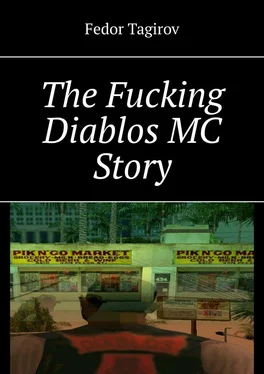 Fedor Tagirov The Fucking Diablos MC Story обложка книги