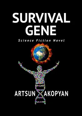 Artsun Akopyan Survival Gene. Science Fiction Novel обложка книги