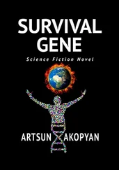 Artsun Akopyan - Survival Gene. Science Fiction Novel