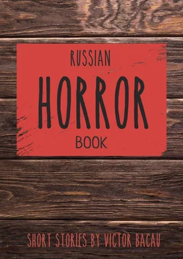 Victor Bacau Russian Horror Book обложка книги