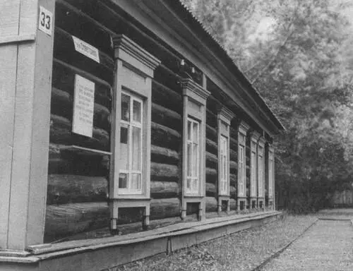 Доммузей Вампилова в Кутулике Директор домамузея Юлия Борисовна Соломеина - фото 43