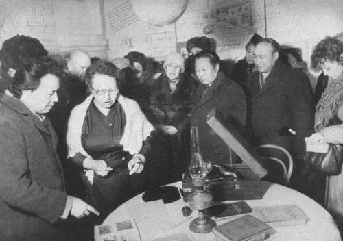 В домемузее Вампилова Запись в книге отзывов В день пятидесятилетнего - фото 45