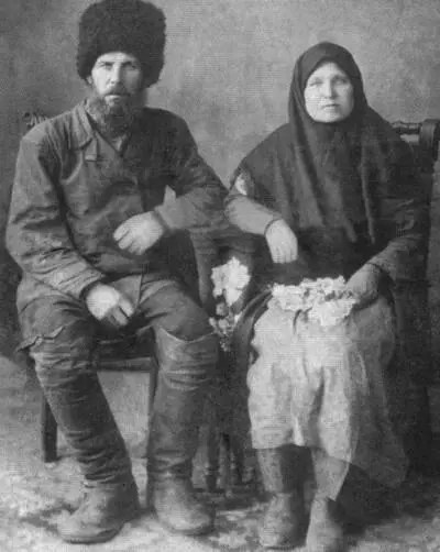 Сергей Федорович и Агафья Михайловна Поповы дед и бабушка Шукшина по - фото 16