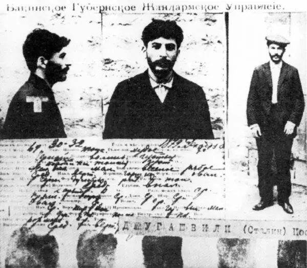 Фотодокумент появившийся во время преследования царской жандармерией - фото 5