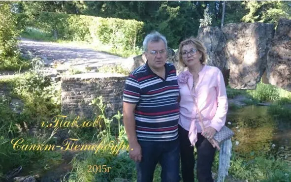 В гостях у брата Сергея Красноярск 1961 1972 Курск 1975 Липецк - фото 9