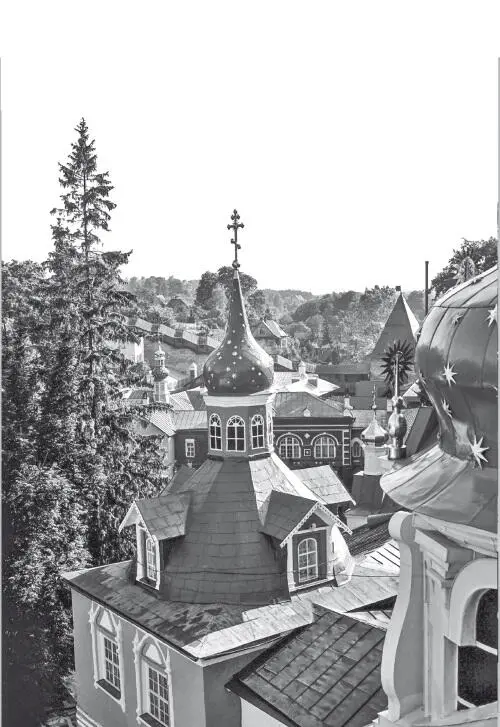 СвятоУспенский ПсковоПечерский монастырь 2019 ISBN 9785001520368 - фото 2