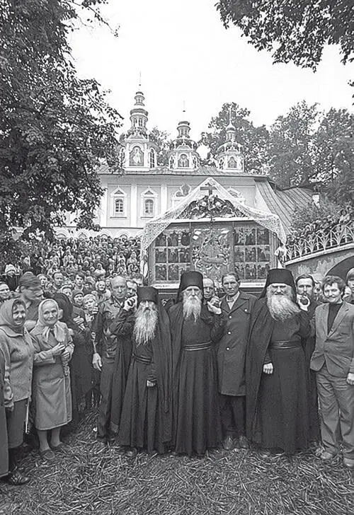 Молитва всё исправит Старцы ПсковоПечерского монастыря о молитве - изображение 4