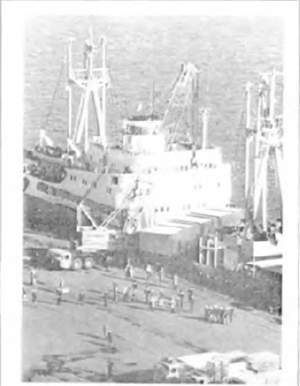 12 ноября 1976 годя через 61 дней после приземления я Японии разобранный - фото 11