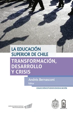 Andrés Bernasconi La educación superior de Chile обложка книги