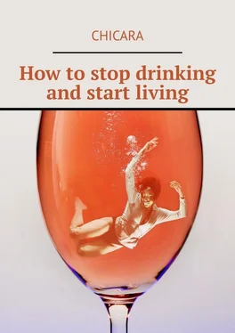 Chicara How to stop drinking and start living обложка книги