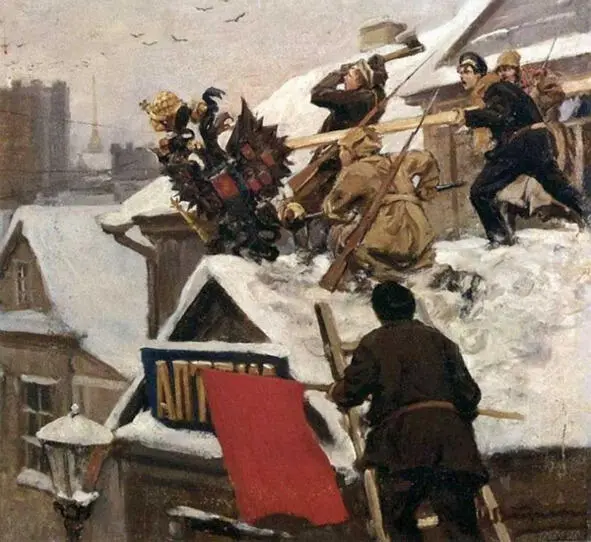Будущая война и её экономические последствия 11 января 2019 Будущая - фото 2