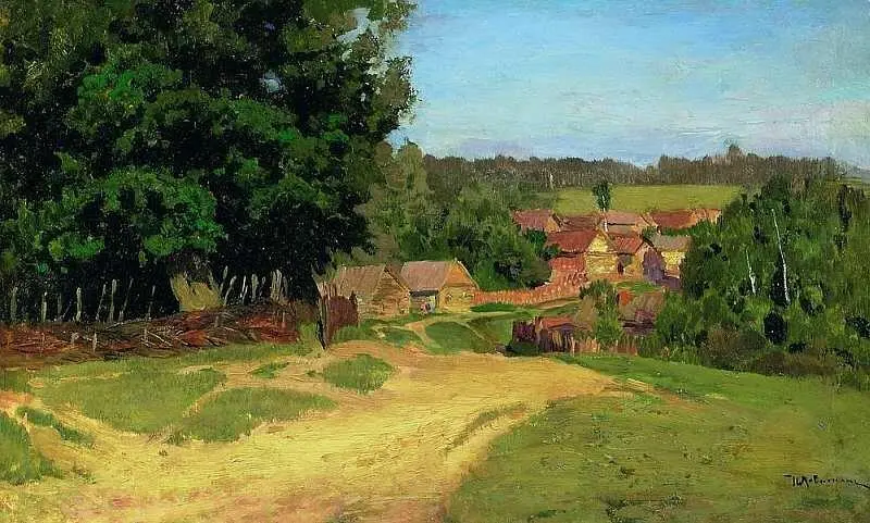 Деревенька 1880е Частное собрание Москва Речка Истра 1885 - фото 29