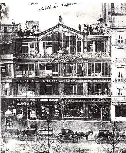 Мастерская Надара на бульваре Капуцинов в Париже Читающий Клод Моне 1872 - фото 30