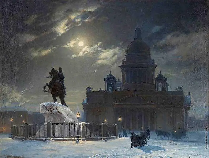 Василий Суриков Вид памятника Петру I на Сенатской площади в Петербурге 1870 - фото 7