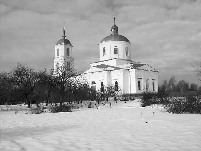 Сретенский монастырь 2014 Лисняк А протоиерей 2014 Атеист Отдыхаю - фото 2