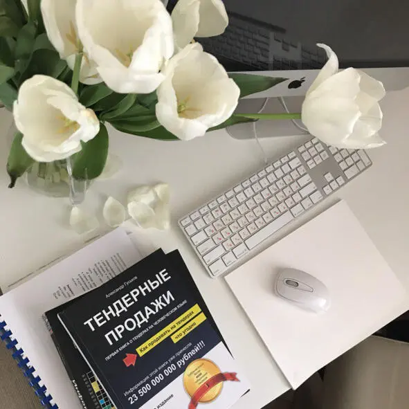 Официальный сайт книги wwwknigatenderru Вы можете получить эту книгу - фото 2