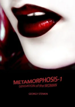 Georgy Stenkin Metamorphosis-1. Sensation of the Woman обложка книги