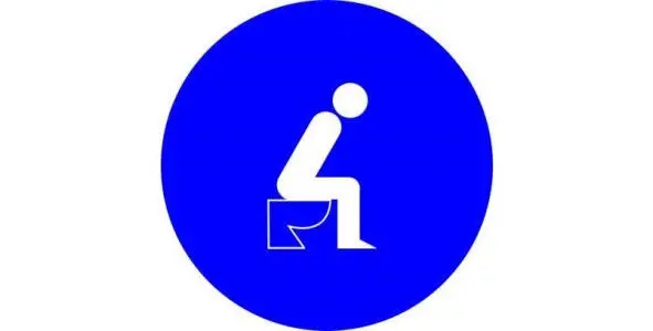 Хочешь какать Нет не хочу Do you want to poop No I dont poop - фото 27
