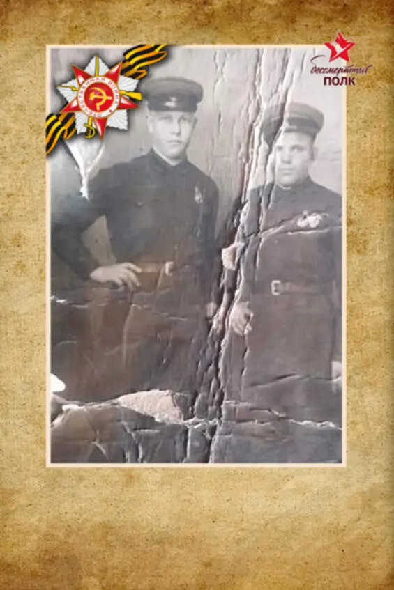На фото слева Журавлев Максим Кириллович Был полковым поваром дошел до - фото 3