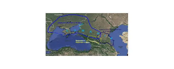 Таким образом карачайбалкары кумыки ногайцы и крымские татары имеют общую - фото 13
