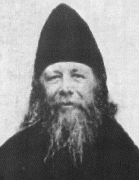 Прп Амвросий Оптинский Прп Варсонофий Оптинский 1913 г Тот кто будет - фото 11