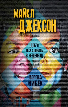 Верена Вибек Майкл Джексон. Добро пожаловать в Неверлэнд обложка книги