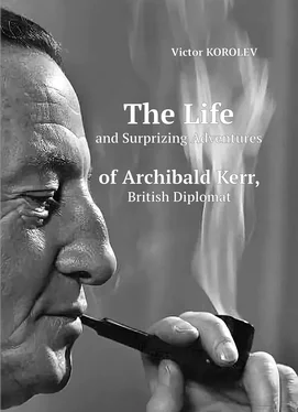 Виктор Королев The Life and Surprizing Adventures of Archibald Kerr, British Diplomat обложка книги
