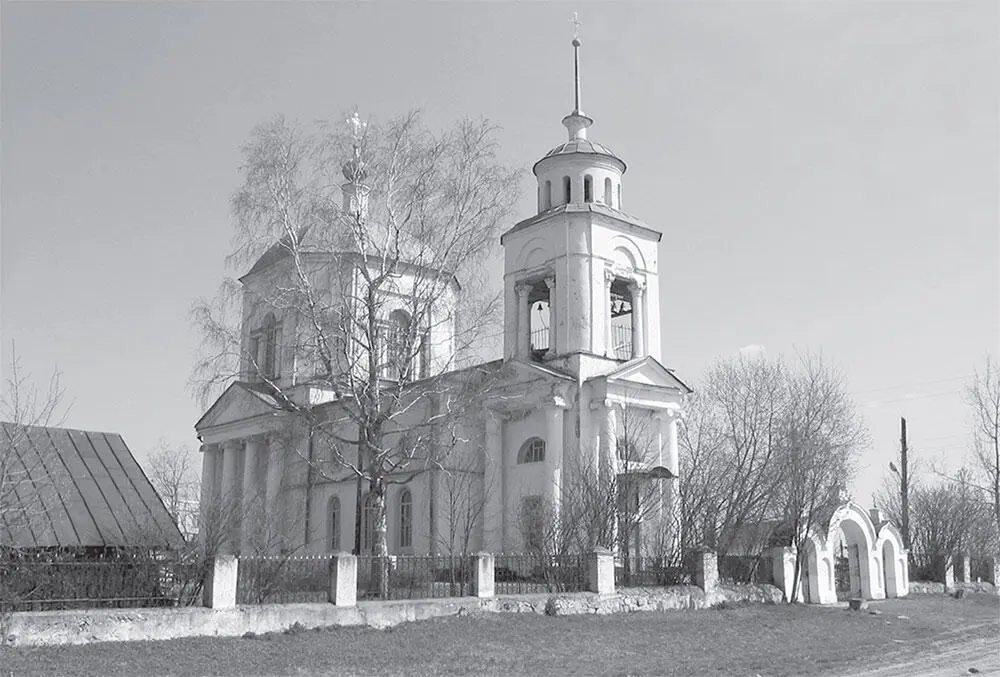 Храм в честь иконы Божией Матери Знамение в с Ильинском Фото 2004 г Днем - фото 10
