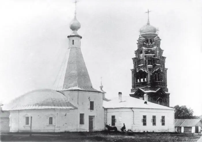 Церковь в честь сет Николая Никола Долгошей где крестили Любушку Рязань - фото 2