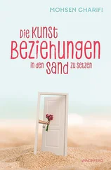 Mohsen Charifi - Die Kunst, Beziehungen in den Sand zu setzen