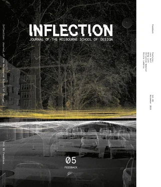 Jack Self Inflection 05: Feedback обложка книги