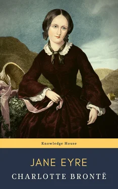 Knowledge house Jane Eyre обложка книги