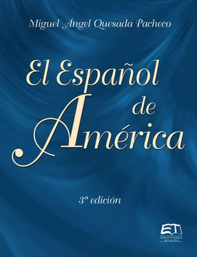 Miguel Ángel Quesada Pacheco El Español de América обложка книги