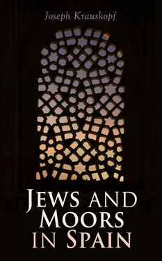 Joseph Krauskopf Jews and Moors in Spain обложка книги