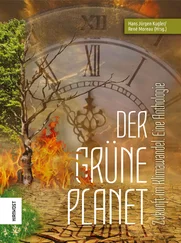 Erik Simon - Der Grüne Planet