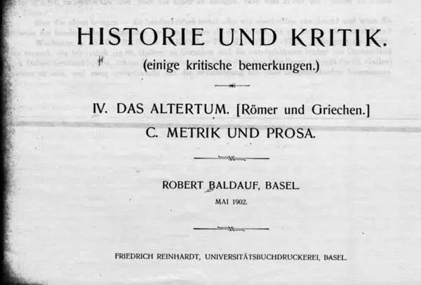 Рис 6 Титульный лист одной из книг Р Балдауфа 1902 Исаак Ньютон Особое - фото 6