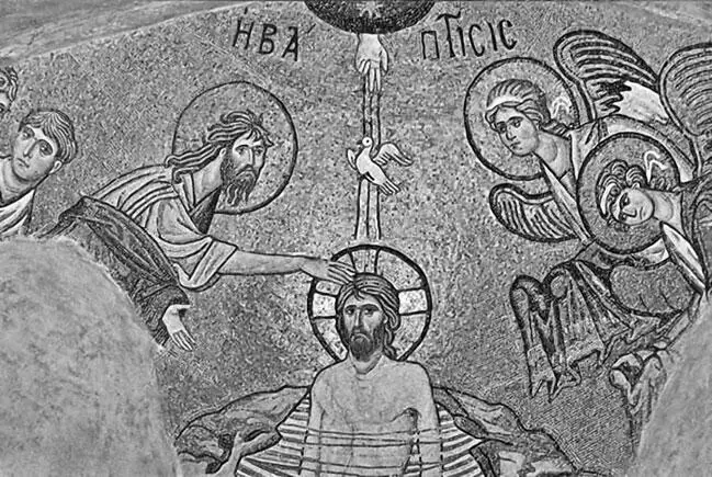 Рис 64 Крещение Иисуса в Иордане Старинное изображение Взято из Интернета - фото 66