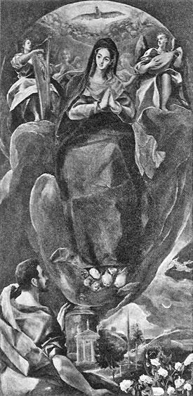 Рис 92 Непорочное Зачатие Эль Греко 1585 год Museo de Santa Cruz Toledo - фото 94