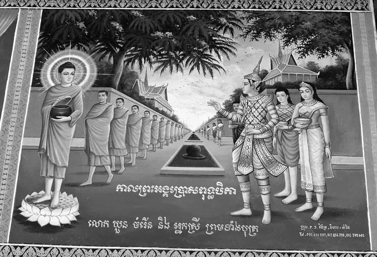 Рис 147 Вход БуддыХриста в Иерусалим Буддийская картинаикона из - фото 150