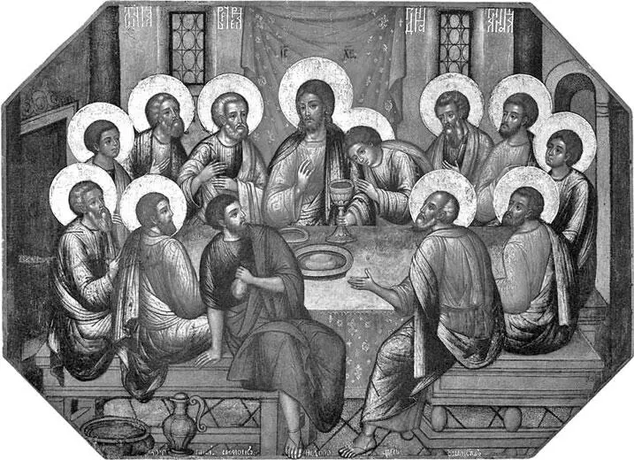 Рис 177 Тайная Вечеря На столе перед Христом хлеб и чаша с вином Симон - фото 174
