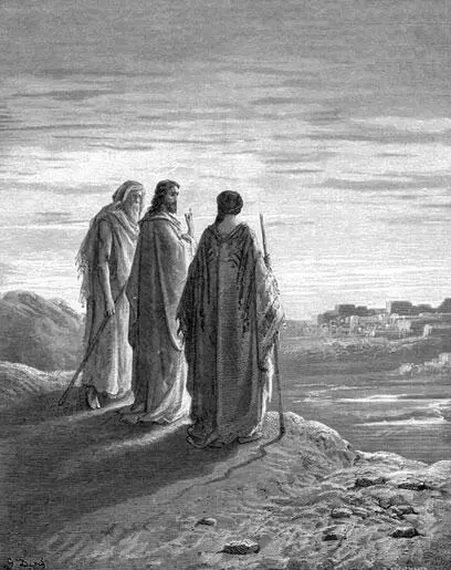 Рис 208 После Воскресения Христос встретил двух путников и беседовал с ними - фото 208