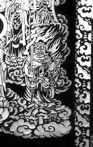 Рис 250 Изображение апостола Иуды со старого БУДДИЙСКОГО знамени Лишен - фото 250