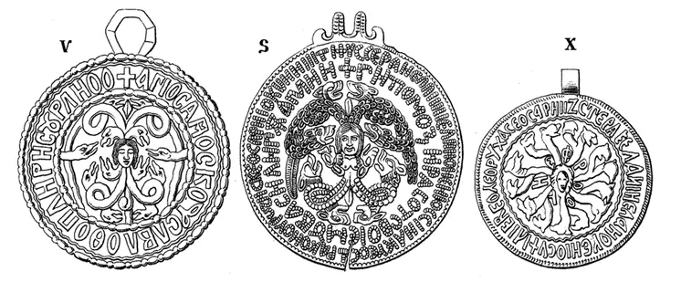 Рис 305 Древние русские образки с изображением полудевполузмей Взято из - фото 305