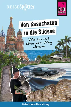 Katharina Bahn Reise Know-How ReiseSplitter: Von Kasachstan in die Südsee – Wie ich mal eben vom Weg abkam обложка книги