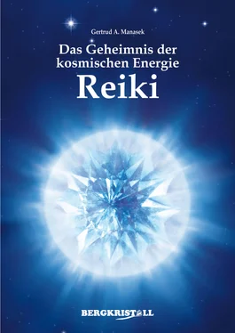 Gertrud A Manasek Das Geheimnis der kosmischen Energie Reiki обложка книги