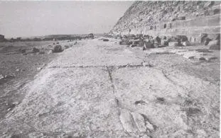 Abbildung 11 Vorplatz neben der ChephrenPyramide Zu Abbildung 11 Diese - фото 8