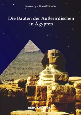 Hermann Ilg Die Bauten der Außerirdischen in Ägypten обложка книги